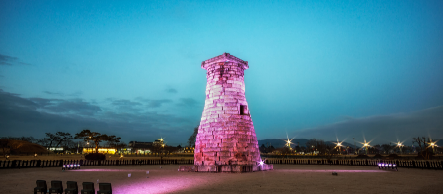 Hidden Gems: Gyeongju